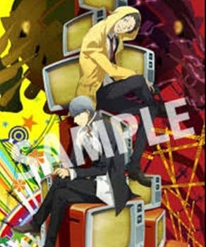 Amazon.co.jp: ペルソナ4 足立透 鳴上悠 アニメイト タペストリー : ホビー